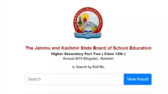 JKBOSE 12th Result 2019: जम्मू-कश्मीर 12वीं बोर्ड के नतीजे घोषित, ऐसे करें चेक