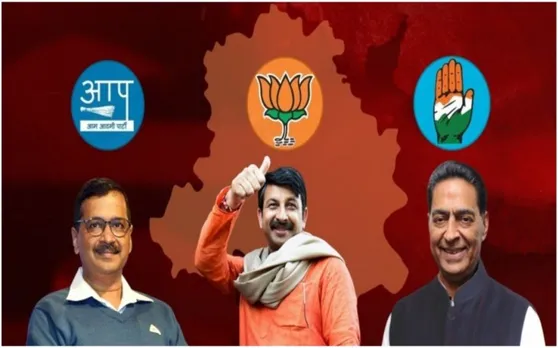 Delhi Assembly Election Results 2020: गांधी नगर विधानसभा सीट पर BJP के अनिल कुमार बाजपेयी जीते