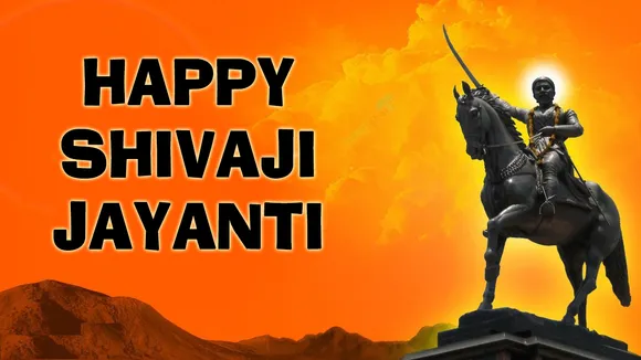 Shivaji Jayanti 19 Feb:शिवाजी महाराज ने अपनी वीरता और पराक्रम से मुगलों को घुटने टेकने पर कर दिया था विवश