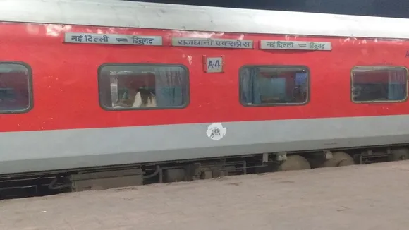 Train