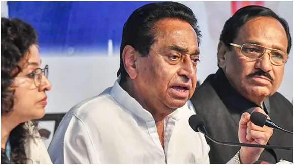 Kamalnath