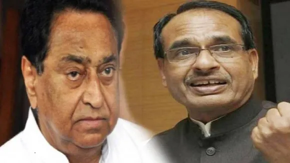 Kamalnath-Shivraj