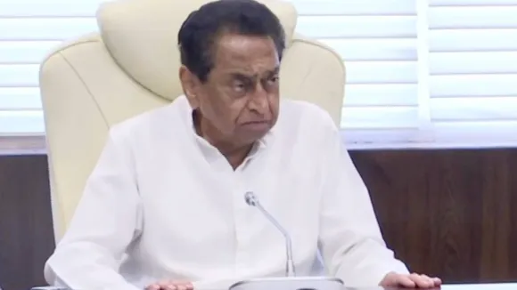 Former Chief Minister Kamal Nath