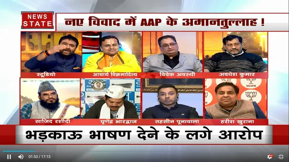 khoj khabar deepak