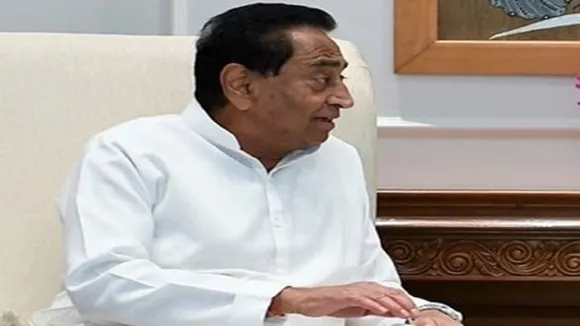 kamalnath