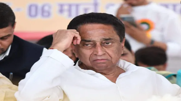 kamalnath