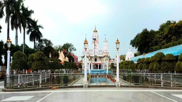 Gorakhnath Temple