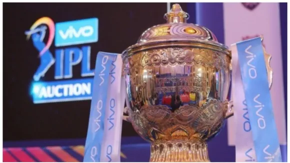 ipl trophy twitter