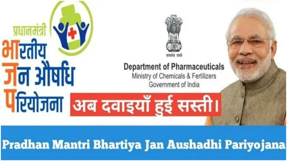 Pradhan Mantri Bhartiya Janaushadhi Pariyojana PMBJP