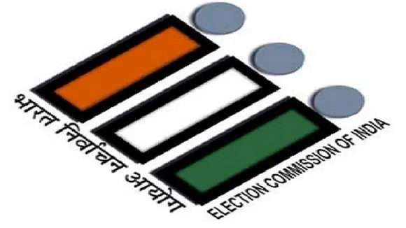 Election Commission