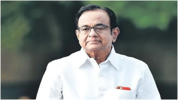 P Chidambaram