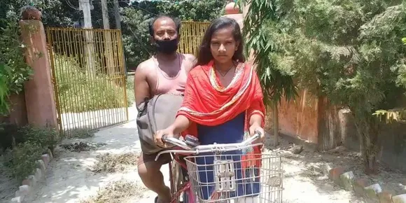 jyoti kumari