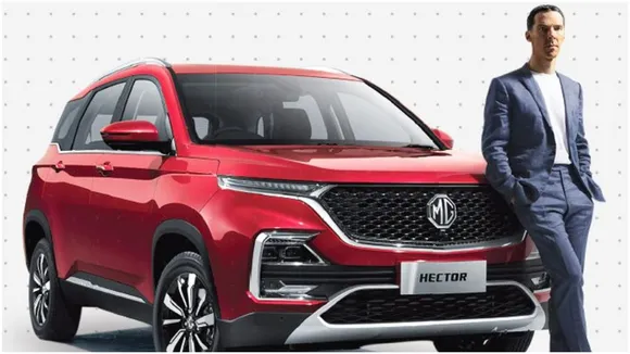 SUV Hector MG Motors