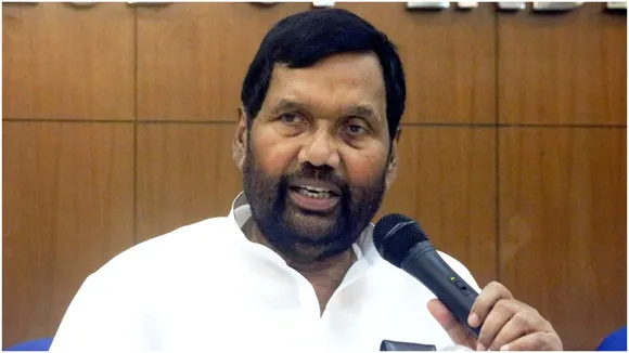 Ram Vilas Paswan