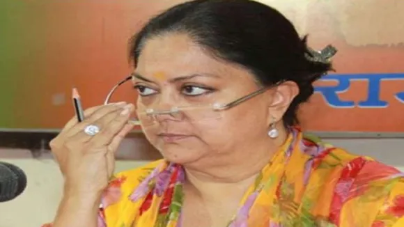 Vasundhara Raje Scindia