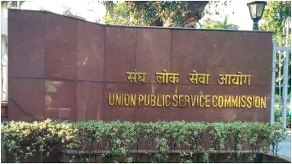 UPSC