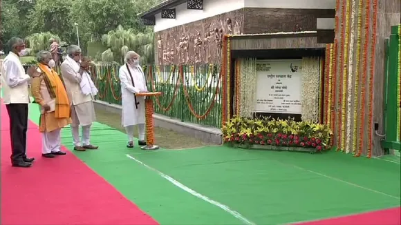 pm modi 0808