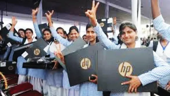 central government giving free laptops