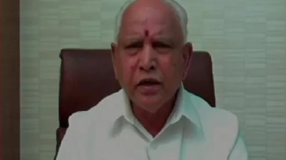 YEDIYURAPPA RESIGNATION