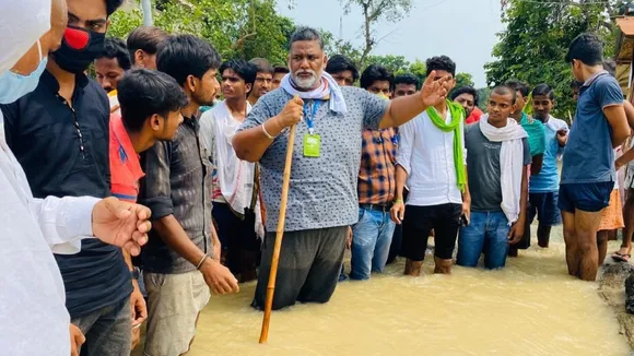 pappu yadav