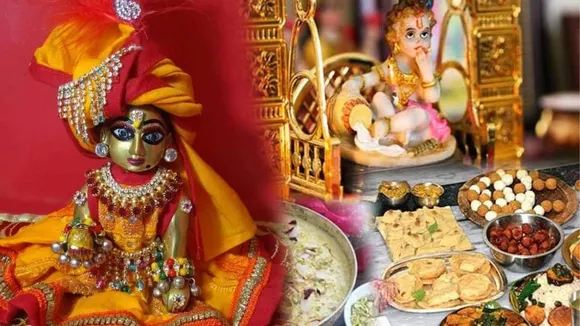 krishna