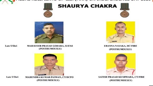 CISF Shaurya Chakra