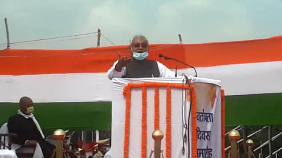 Nitish Kumar