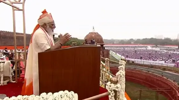 PM Modi Speech