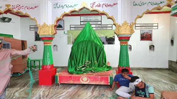 Muharram