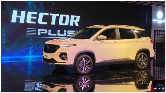 MG Hector Plus