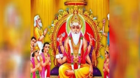 vishwakarma jayanti