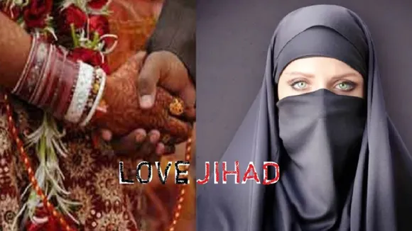 love jihad mp case