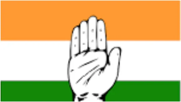 Congress