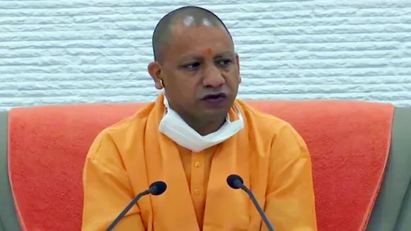 cm yogi