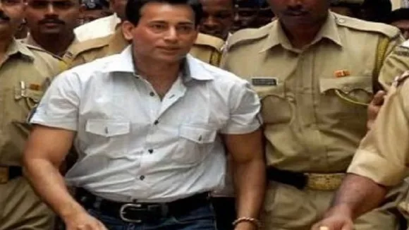 Abu Salem