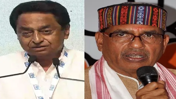 सीएम शिवराज ने कमलनाथ पर बोला हमला