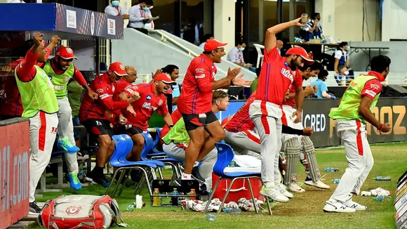 KXIP wins