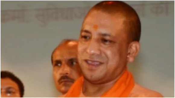 Yogi Adityanath