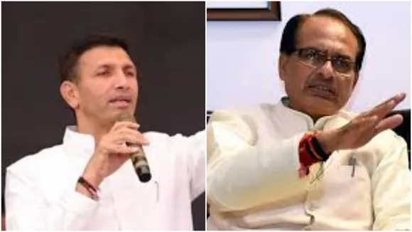 Jitu Patwari vs CM Shivraj Singh