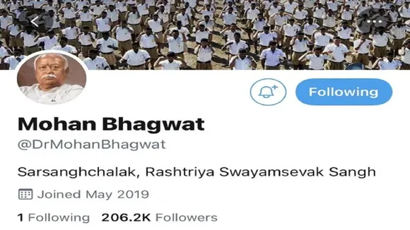mohan bhagwat