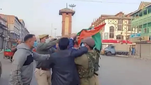 Tricolour Srinagar