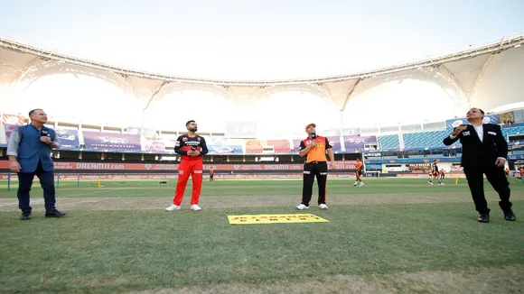 RCB vs SRH