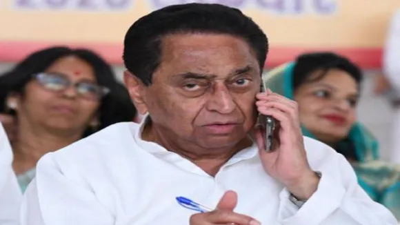 Kamal Nath 1