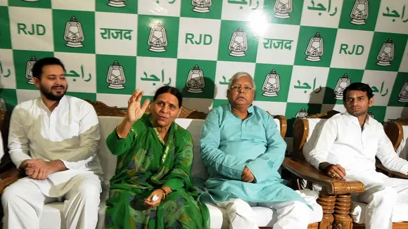 lalu family