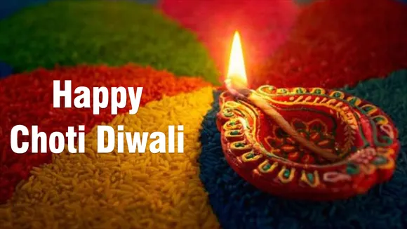 choti diwali