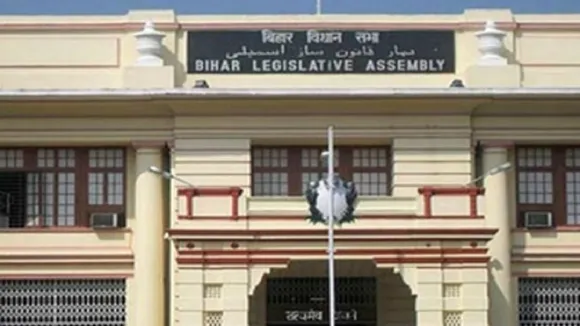 bihar vidhan sabha