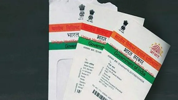 Aadhaar Card Latest Update