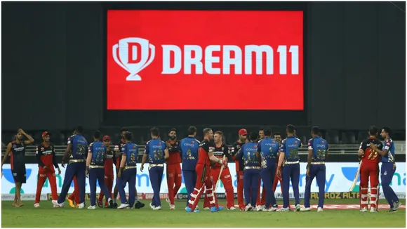 dream11 ipl trophy