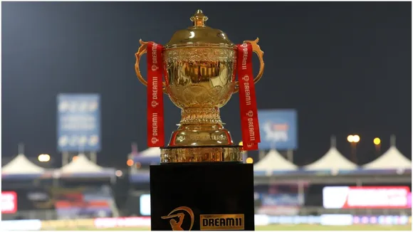 dream11 ipl trophy