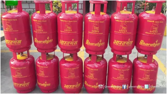 Bharat Gas Cylinder